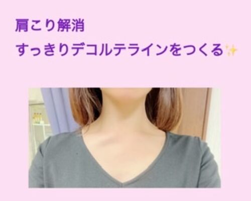 493153D5-483E-4DE3-AEF0-F7A2EBE377A7