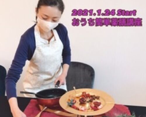 49E5ED27-B12A-4DB4-8A3A-09E5B06D2927