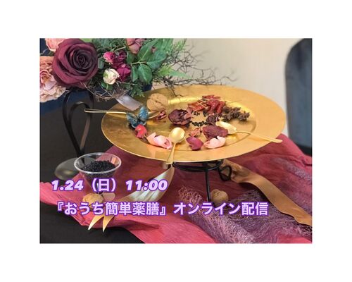 157BD751-8F69-4D6F-9B8B-BAD55435E11D