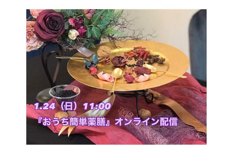 157BD751-8F69-4D6F-9B8B-BAD55435E11D