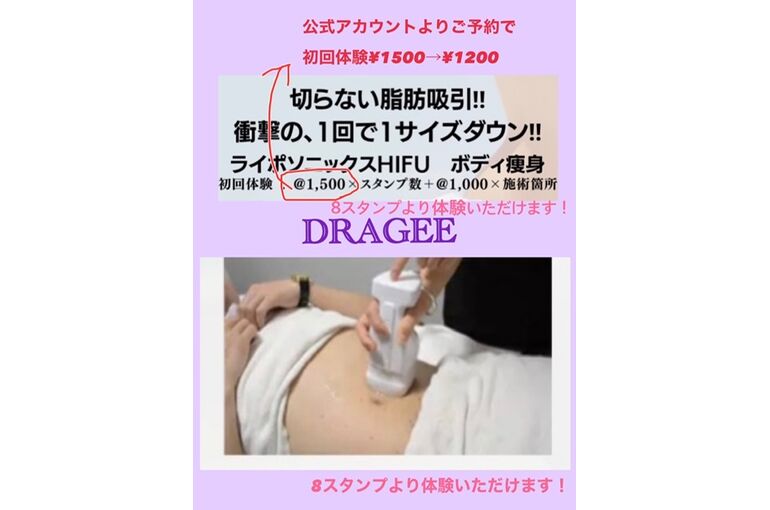 5B1CC684-5C10-42E7-B565-C10D25E83FA0